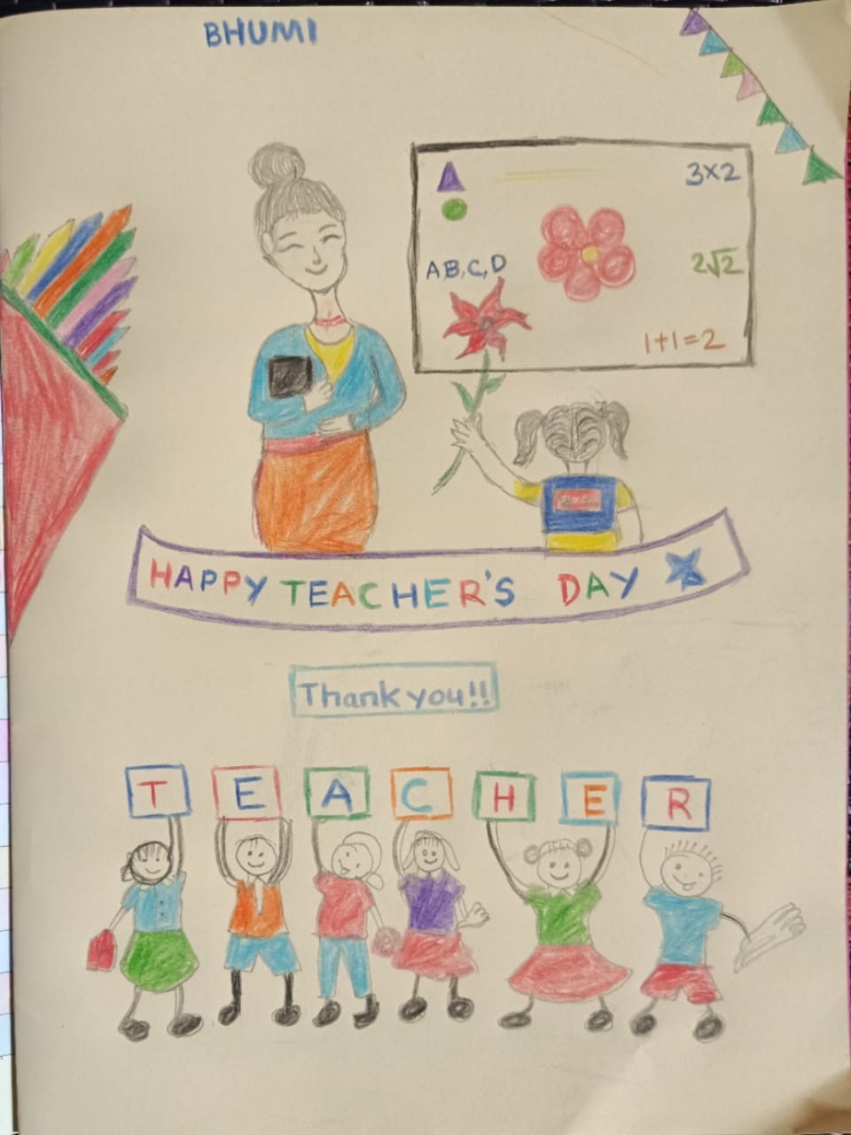 Teachers' Day 2021 Greeting Card Ideas: Easy DIY Beautiful Handmade Teachers'  Day Card, Pop-Up Card For Your Favourite Mentor (Watch Videos) | 🙏🏻  LatestLY