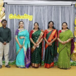 Birthday Party