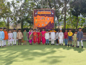 Marathi Divas